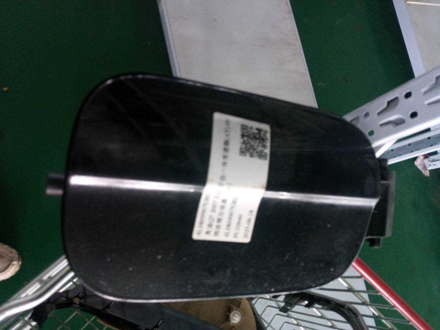 4L0809907GRU 燃油箱加油盖(外)