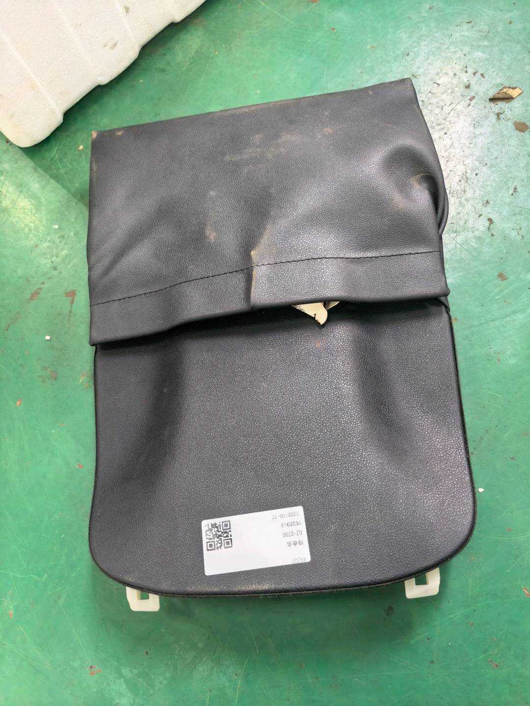 A2049105301 Trim Panel
