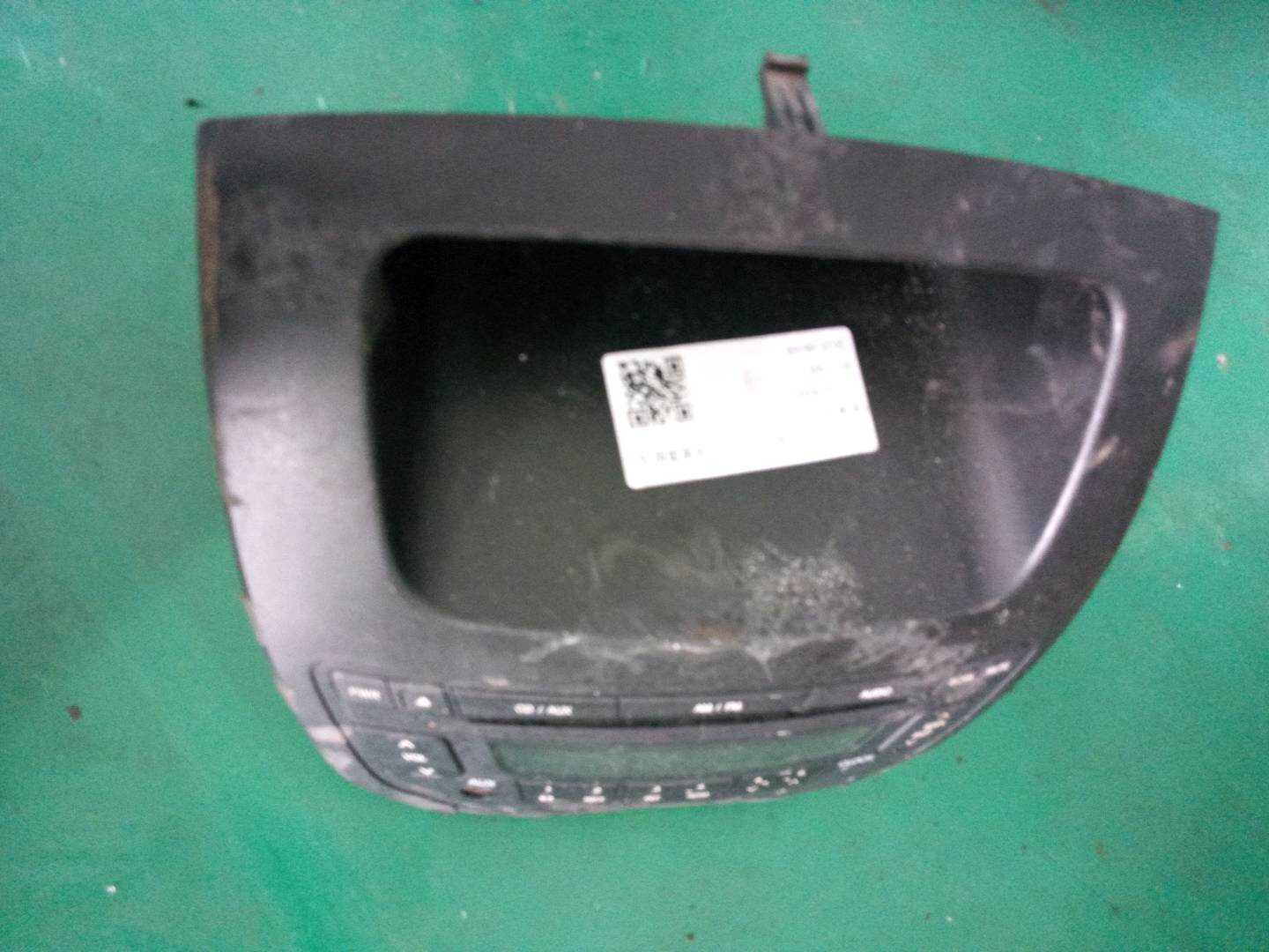 1132678900 多媒体主机