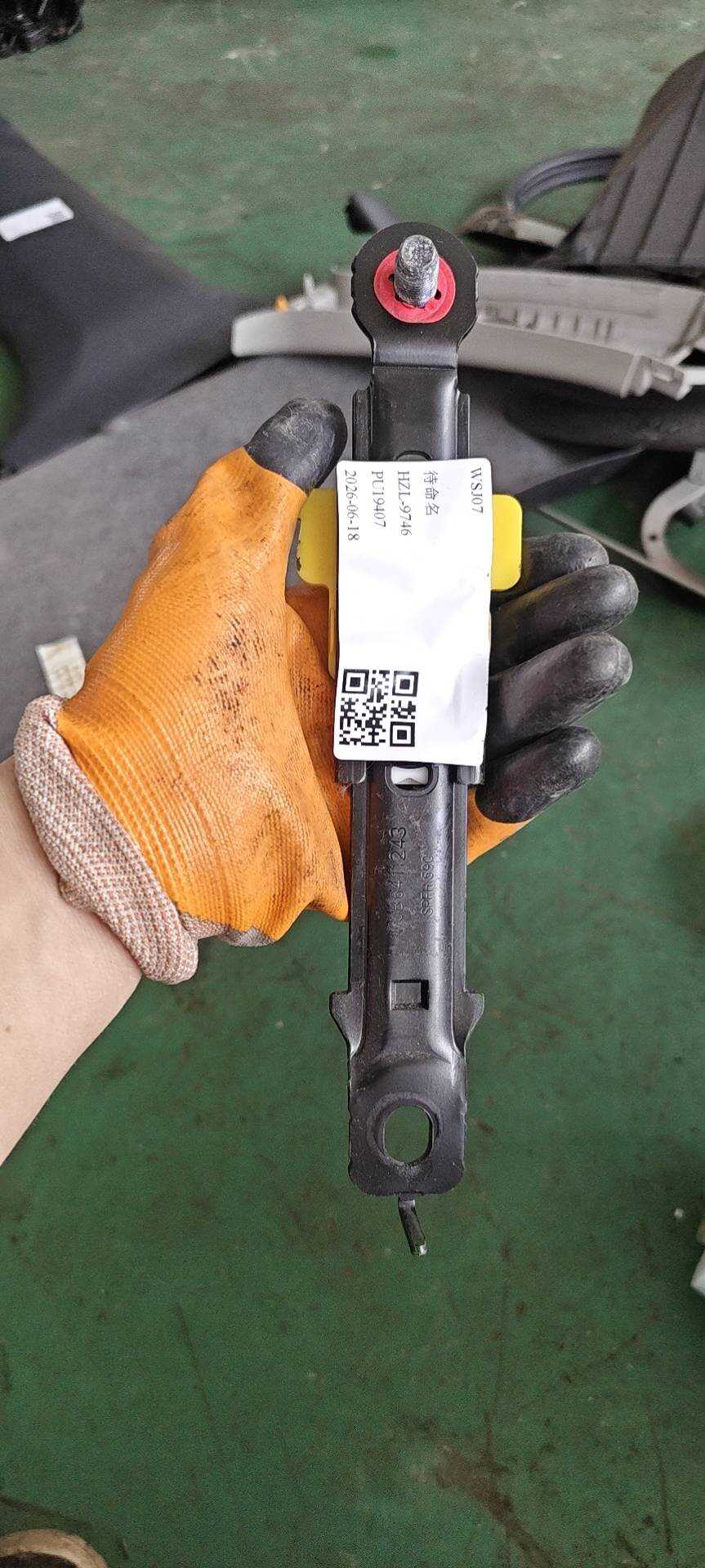 888901X000WK 副驾驶员座椅安全带高度调节器