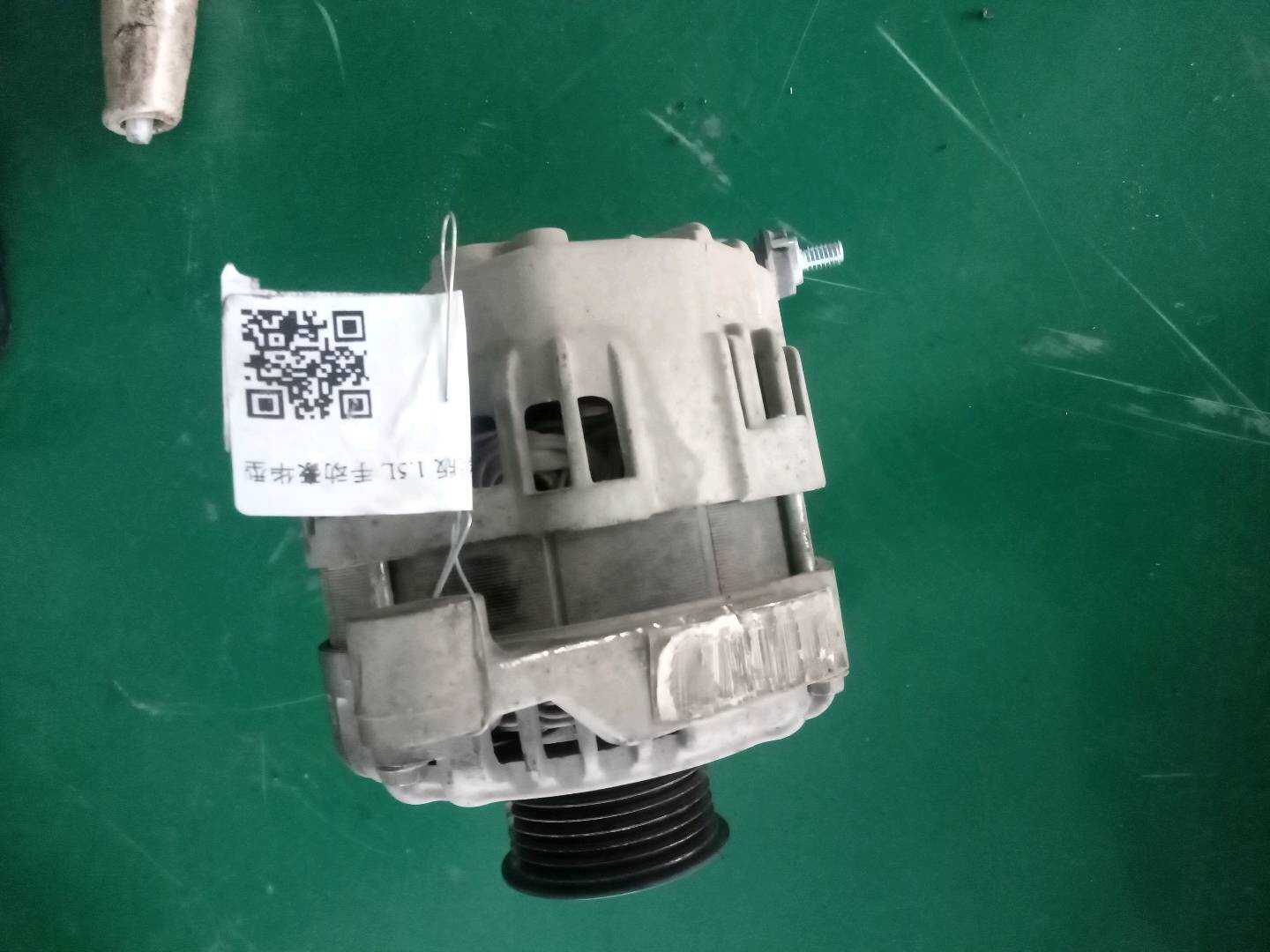 2040014100 发电机