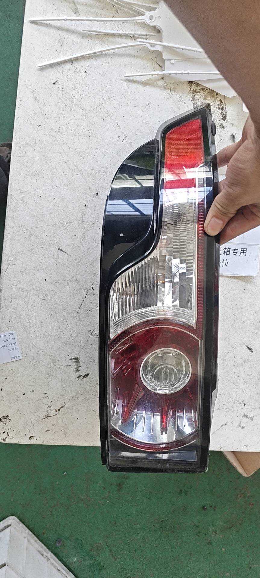 LR037711 Tail Light Assembly, Left