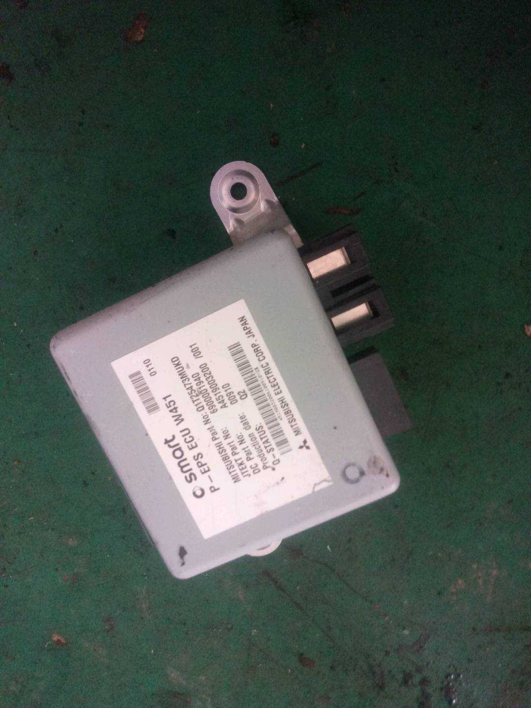 A4519003200 转向管柱控制模块