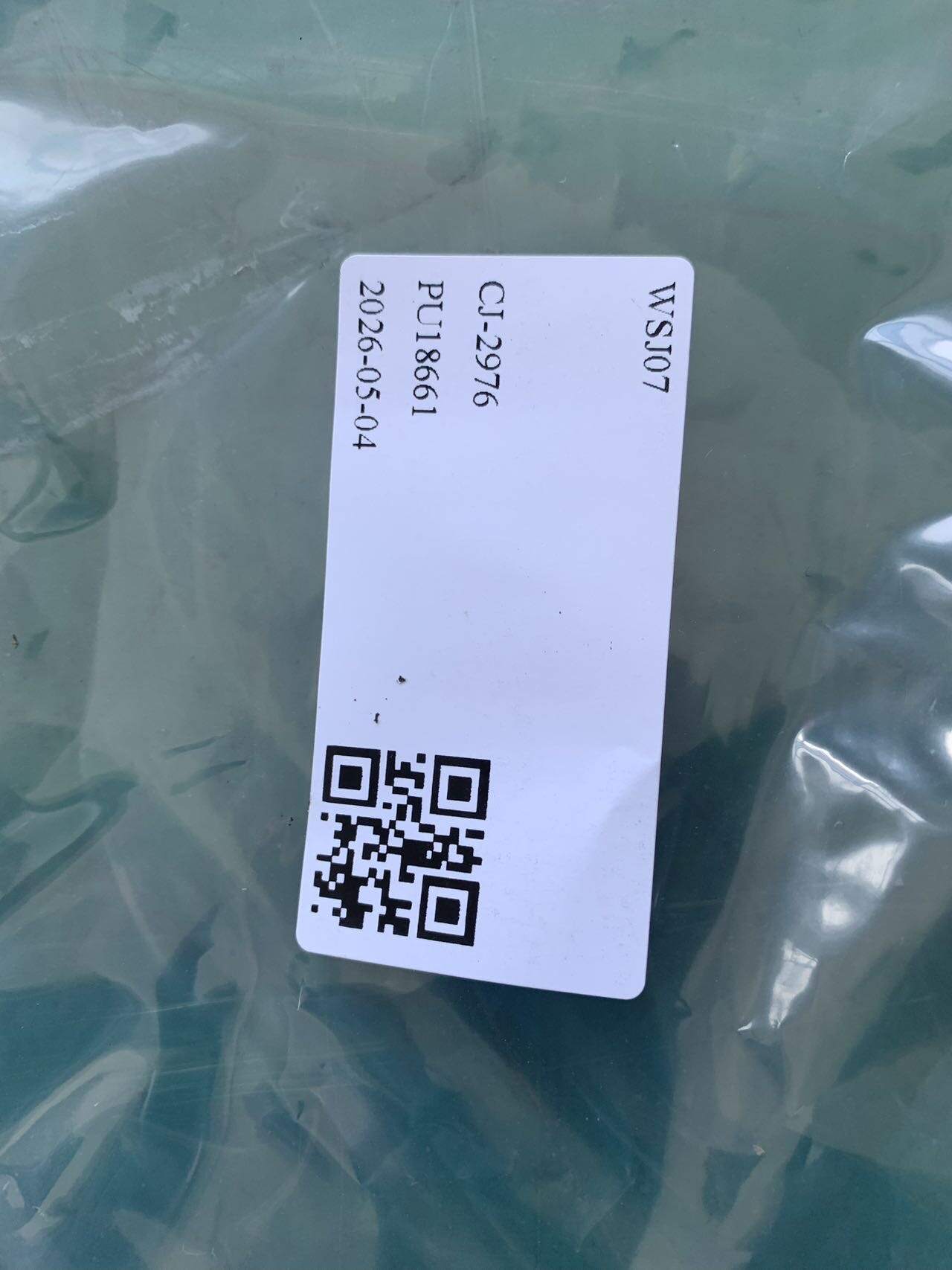 83621D0000NNB 后门内拉手框(右)