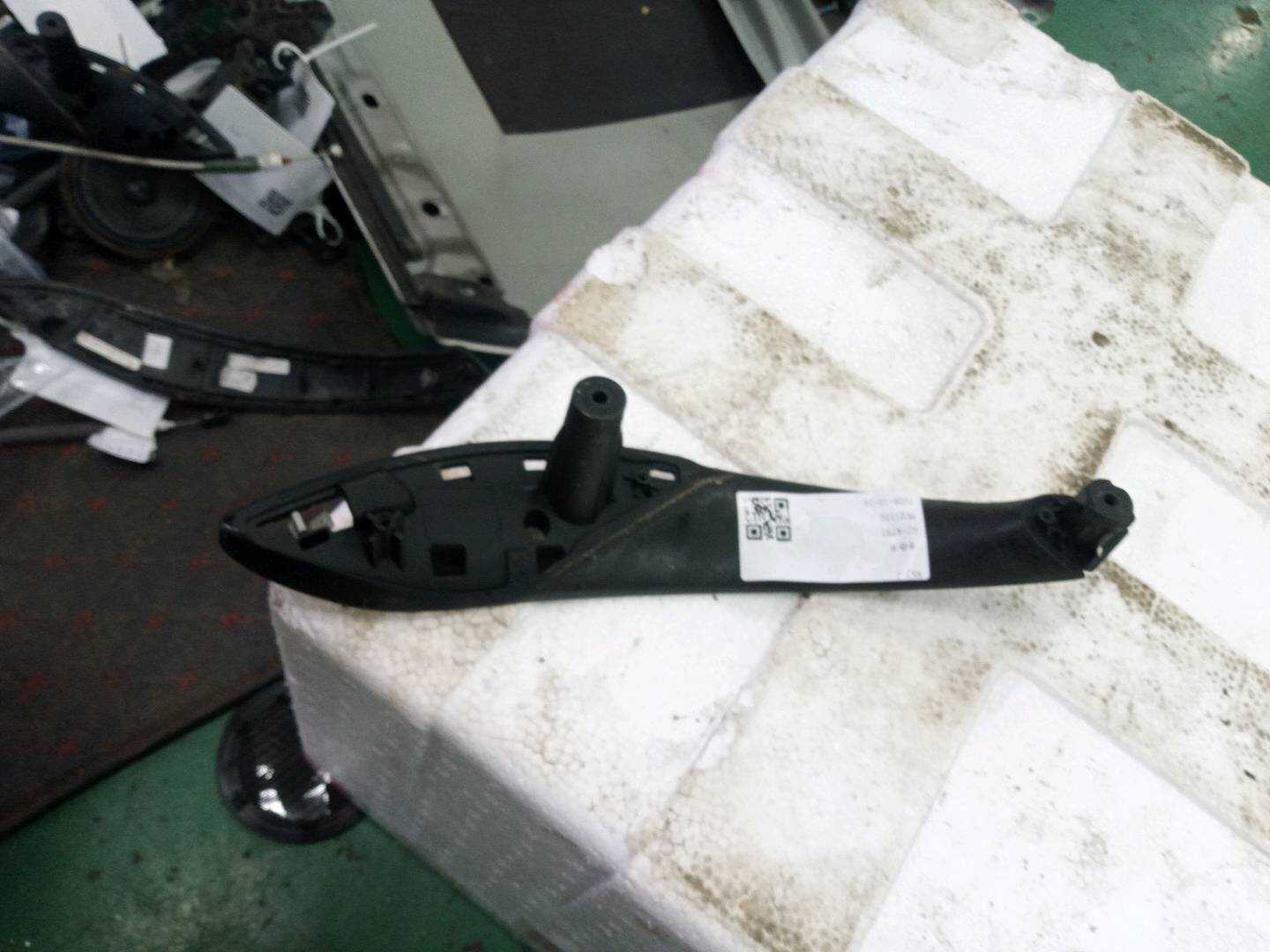 51427281465 Rear Door Armrest Bracket, Left