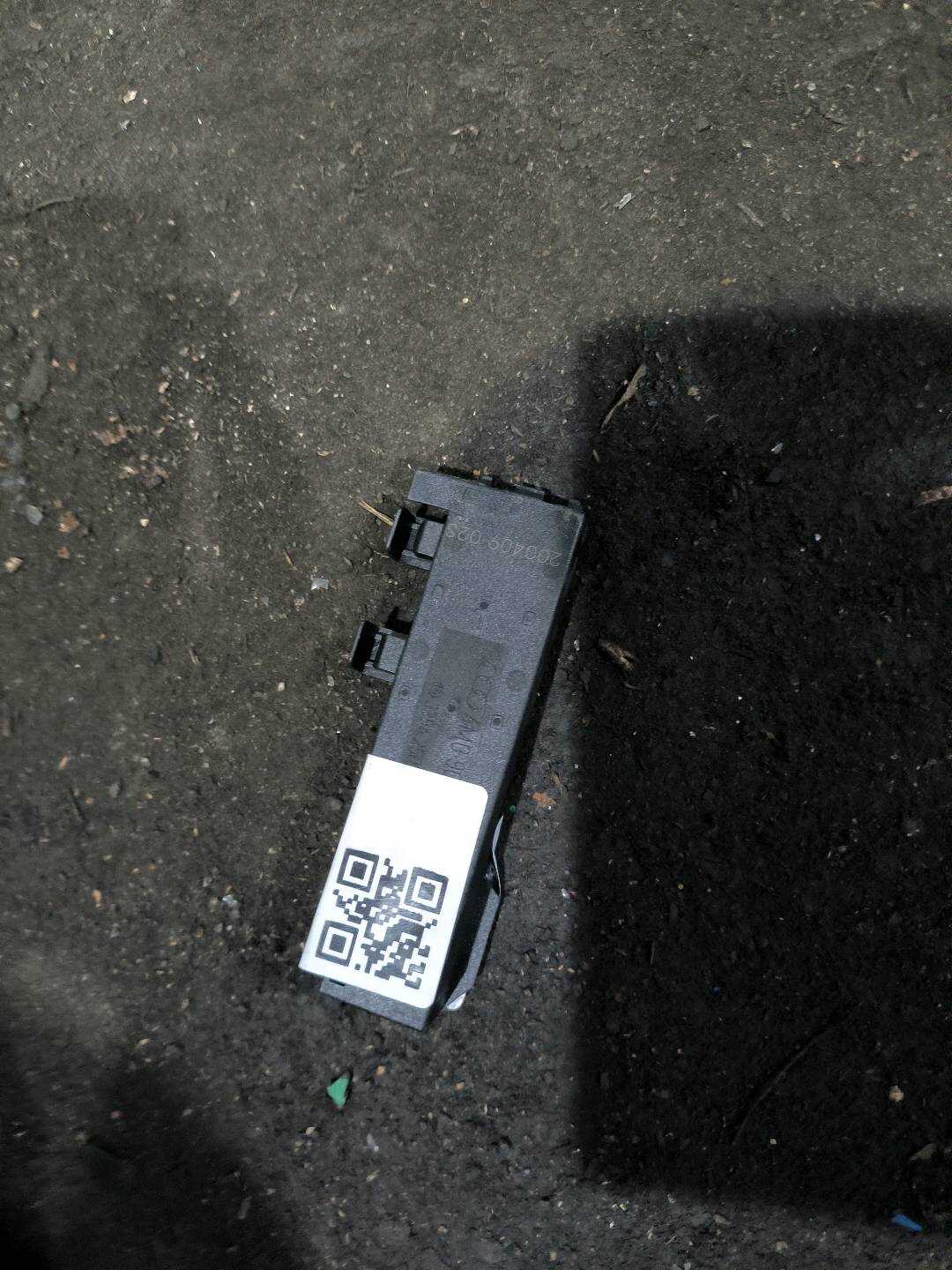 4M0907247A Middle Smart Key Antenna
