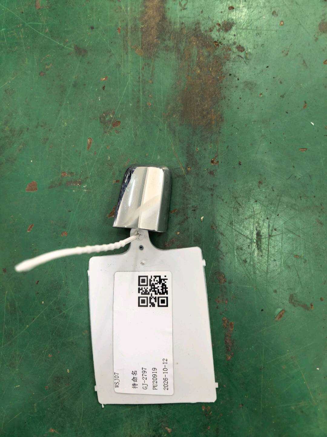 82646EW80A 前门外拉手饰盖(右)