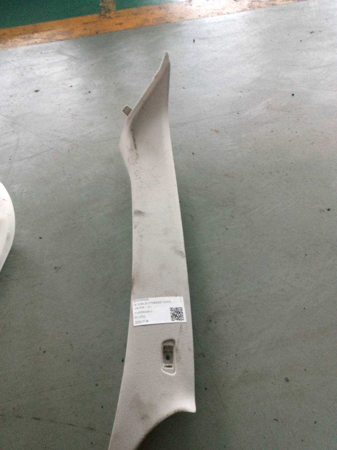 51432992436 A柱内衬(右)