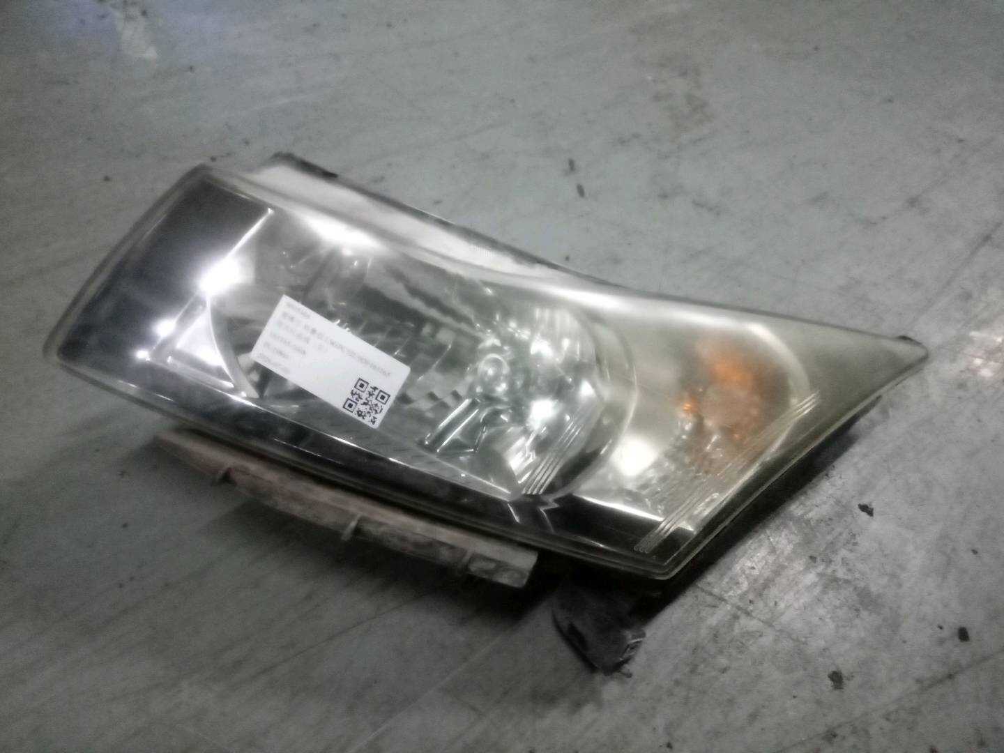 9005366 Front Headlight Assembly, Left
