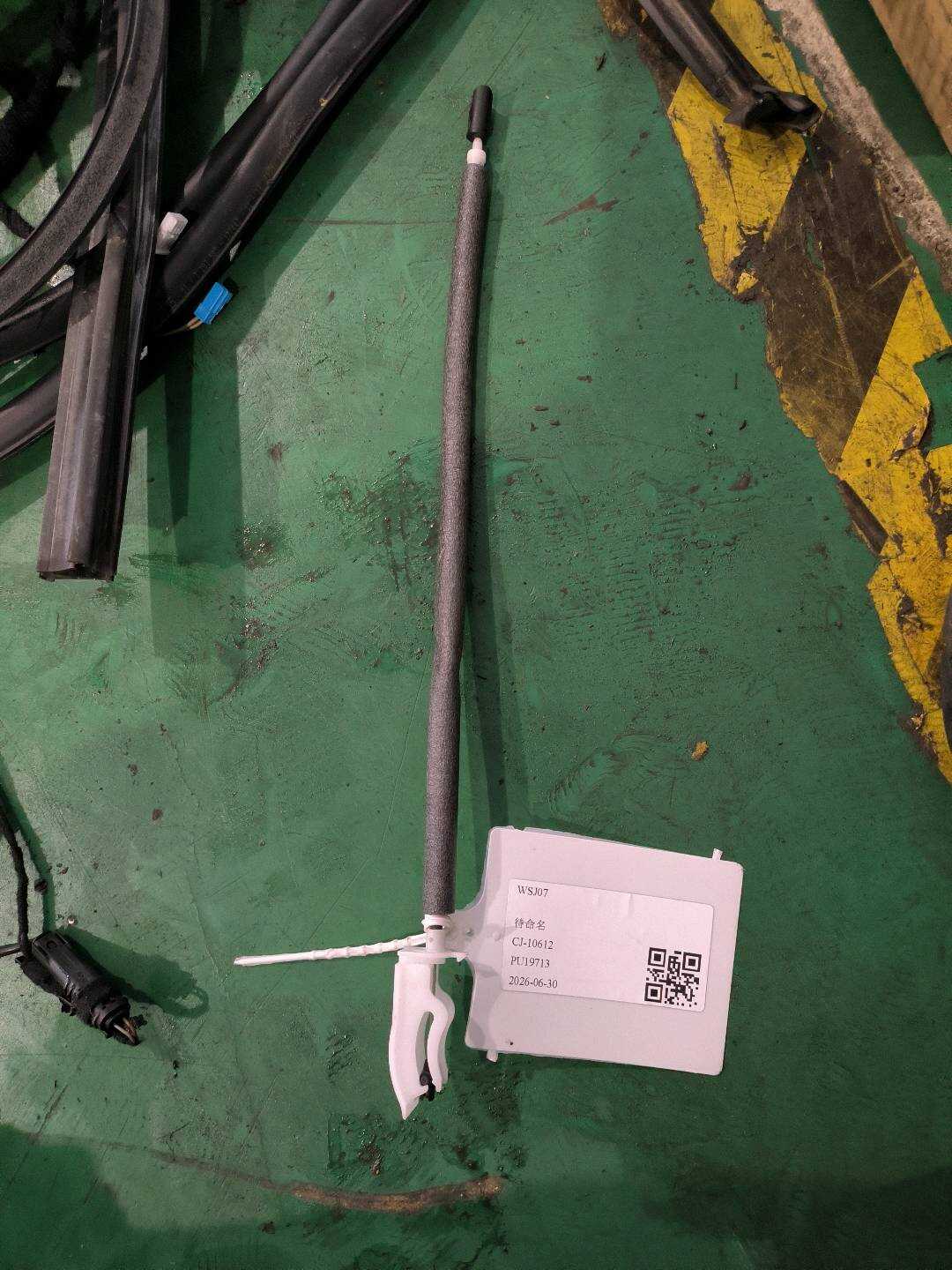 51227259837 后门内拉手拉线(右)