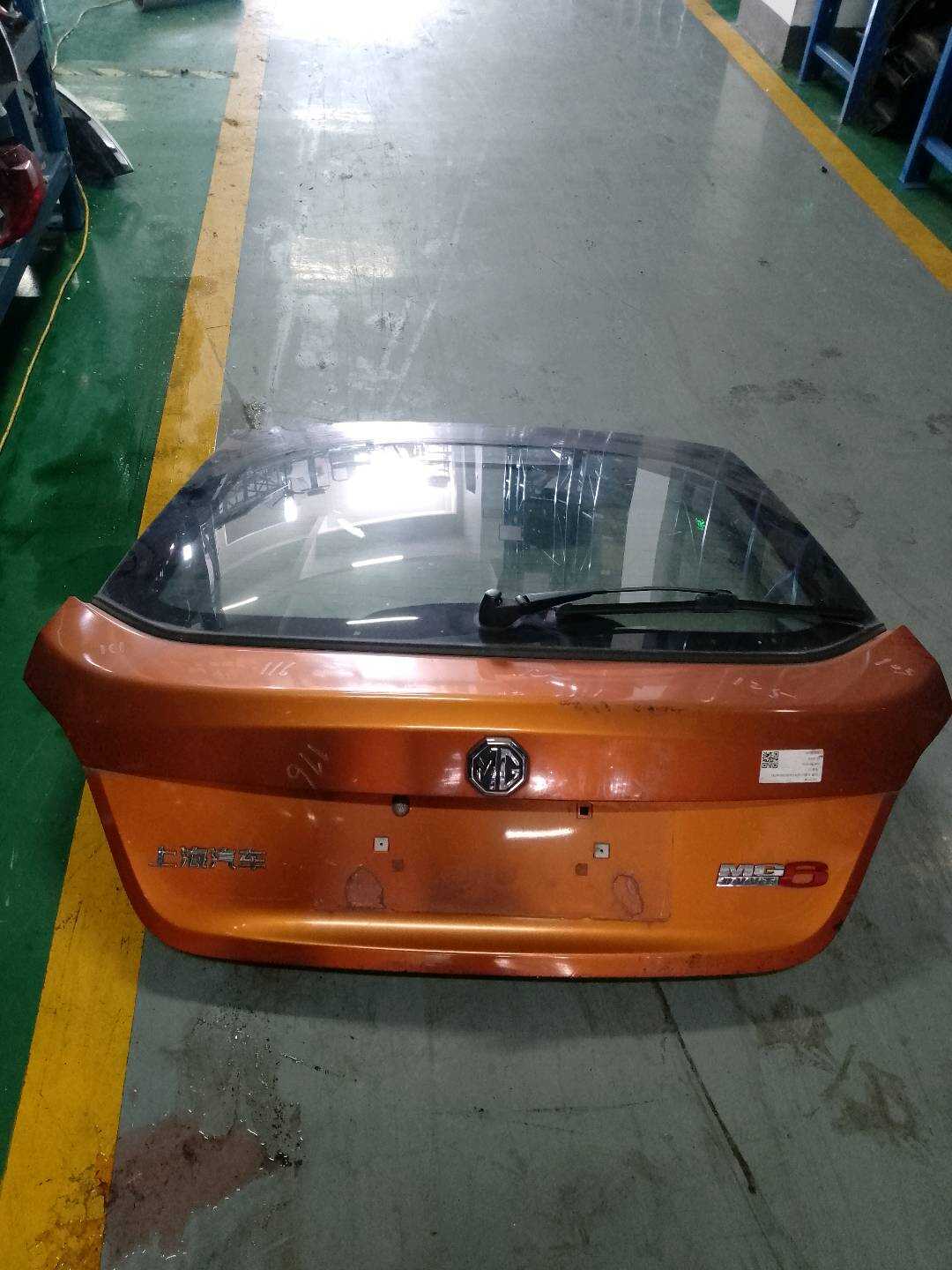 10079728 Trunk Lid