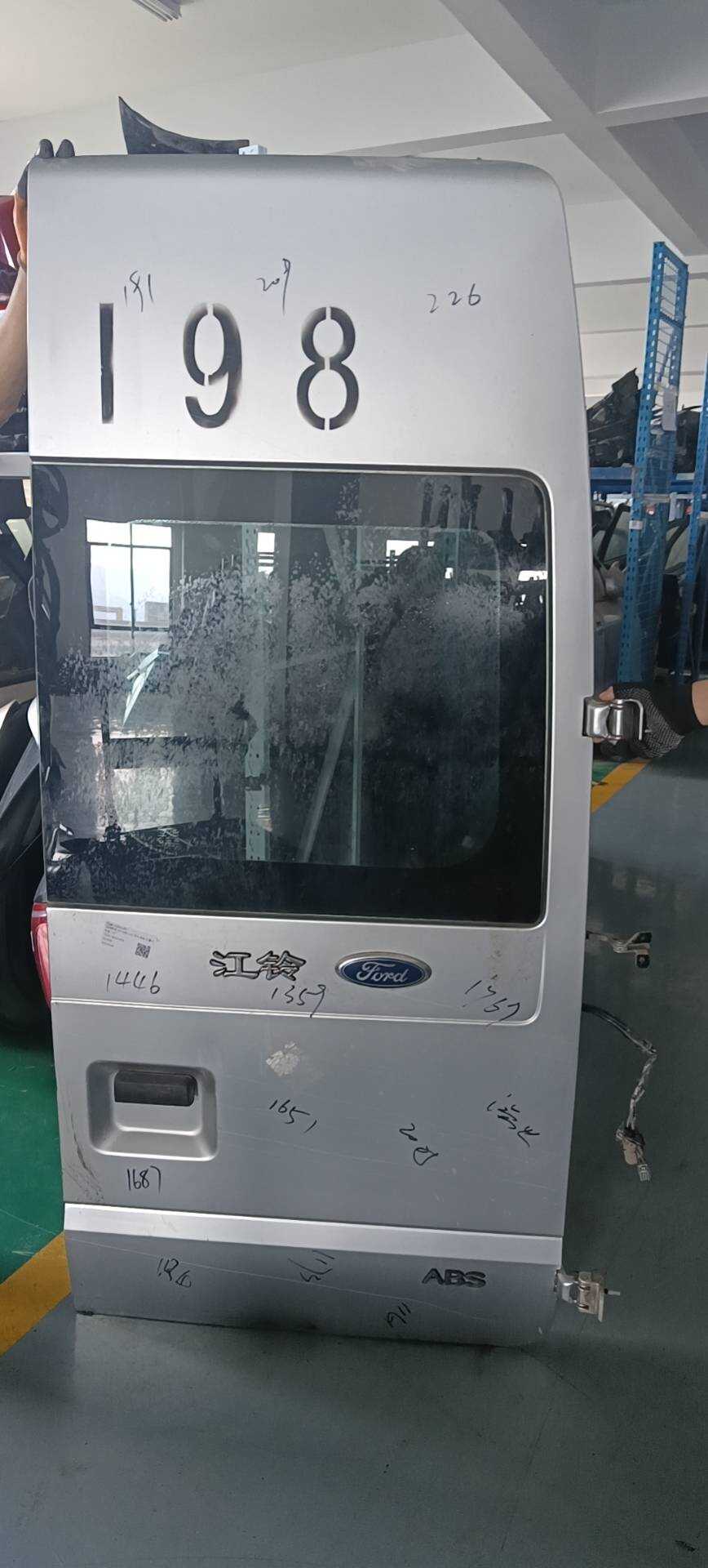 7C19V40010AB78 尾盖总成(右)
