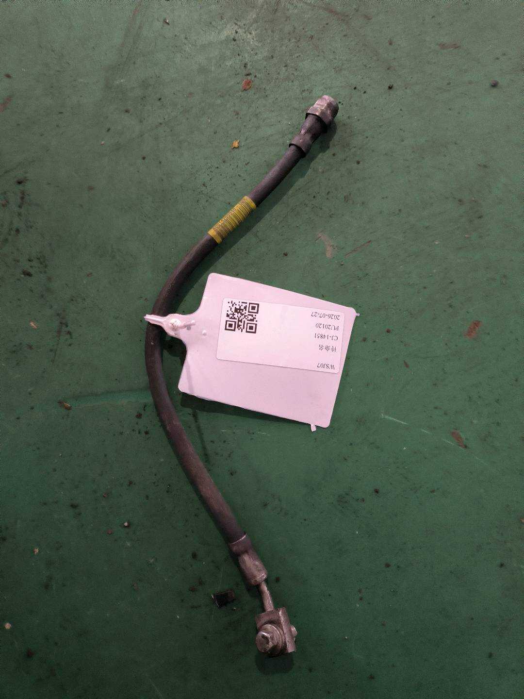 A0004207005 后轮边制动软管（右）