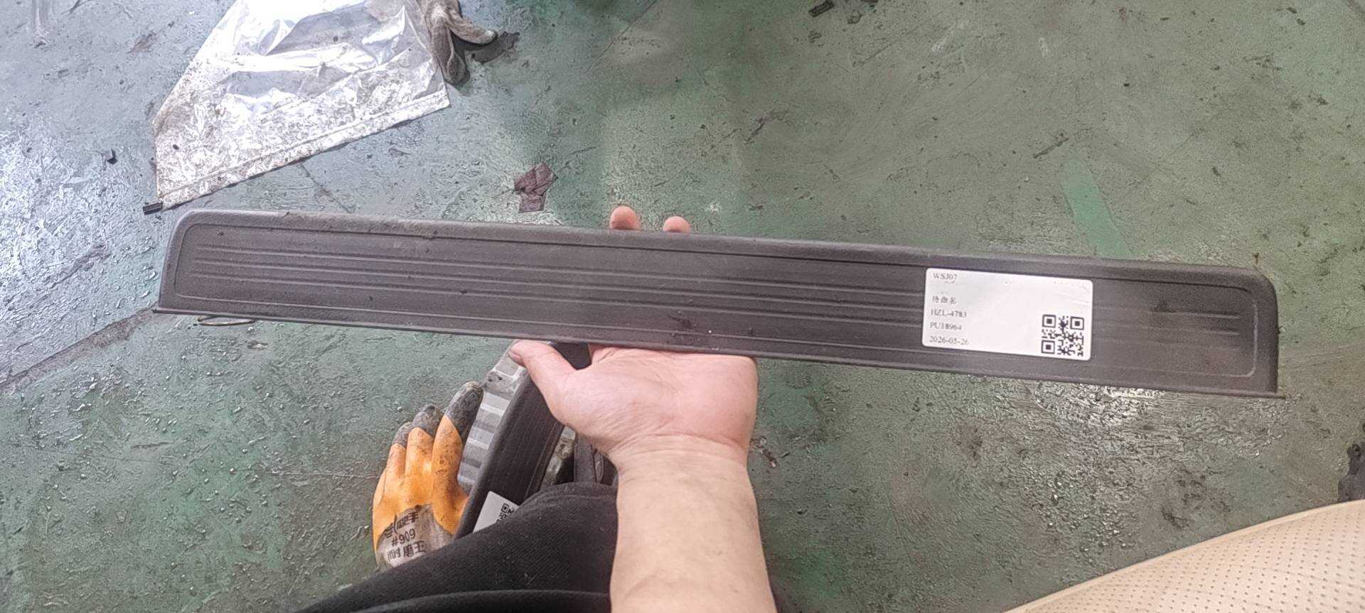 84202SWAA01ZE Front Door Sill Trim Panel, Right