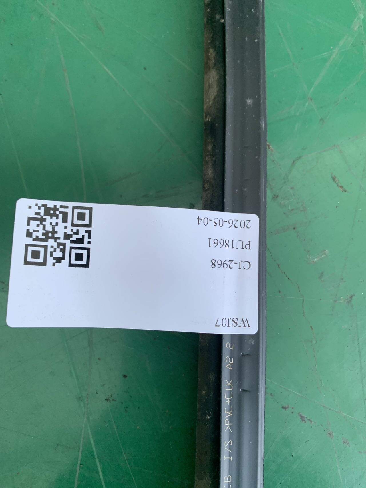83241D0000 后门玻璃压条(右内)