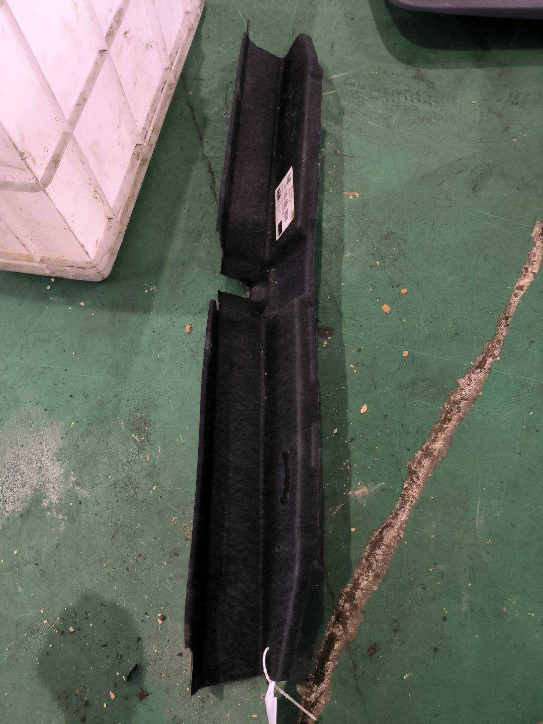 51477361868 饰件