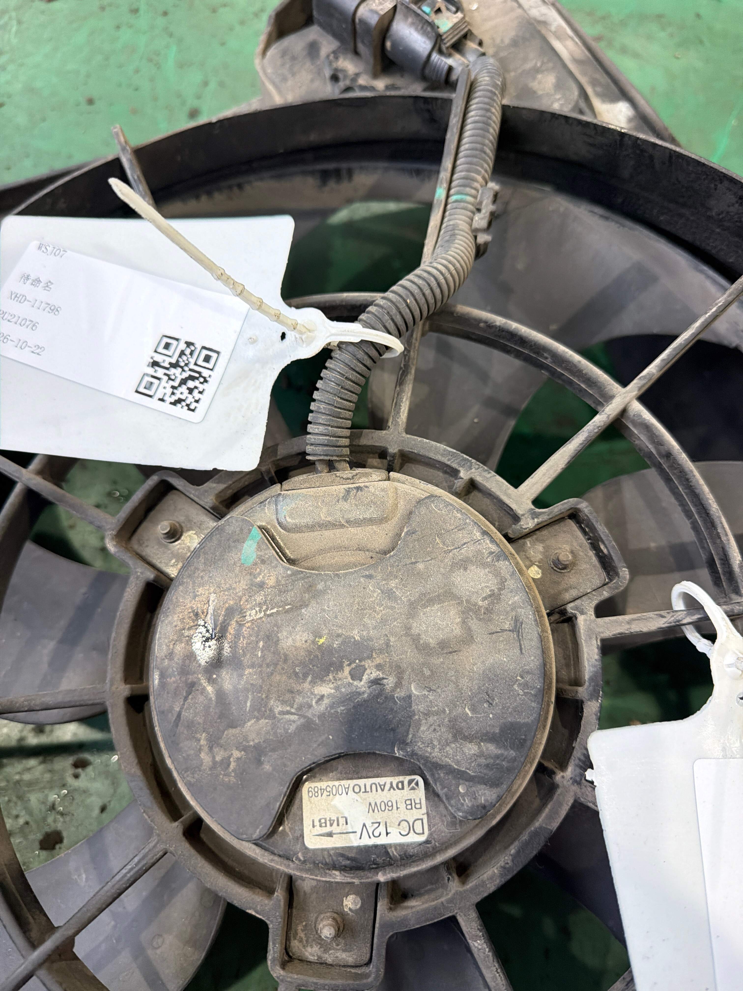 25386C7160 Radiator Fan Motor