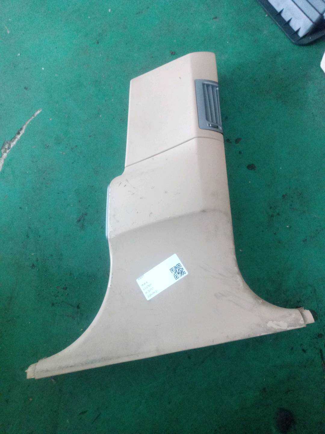 51439178702 B柱内衬(右下)