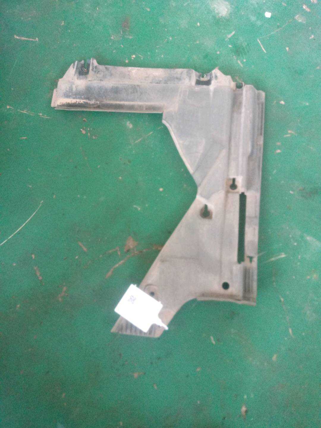 L8WD825215 Chassis Under Cover, Rear Left