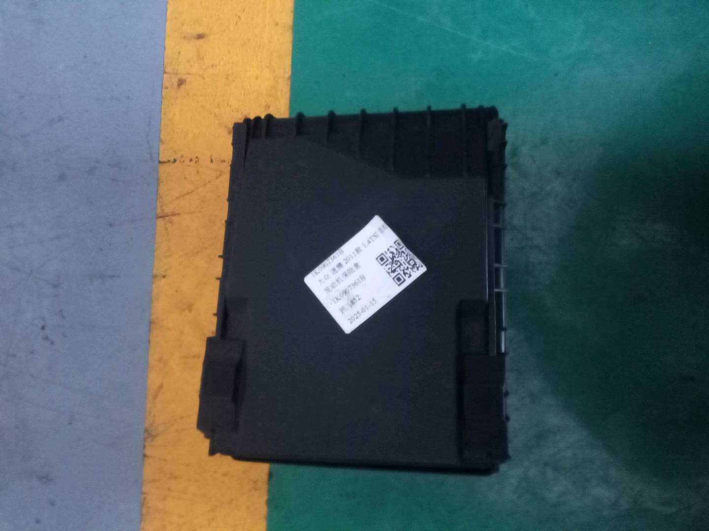 1K0907361B 中央电气装置支架