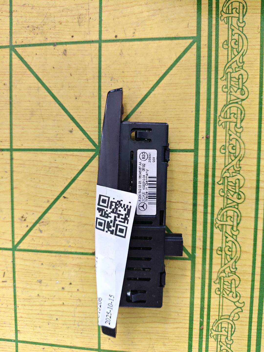 A20482082759051 天线