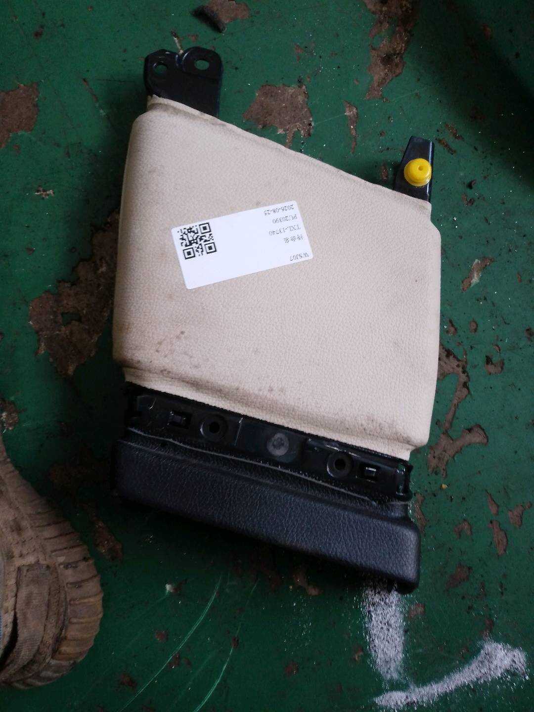 51437235113 B-Pillar Inner Trim (Upper Left)