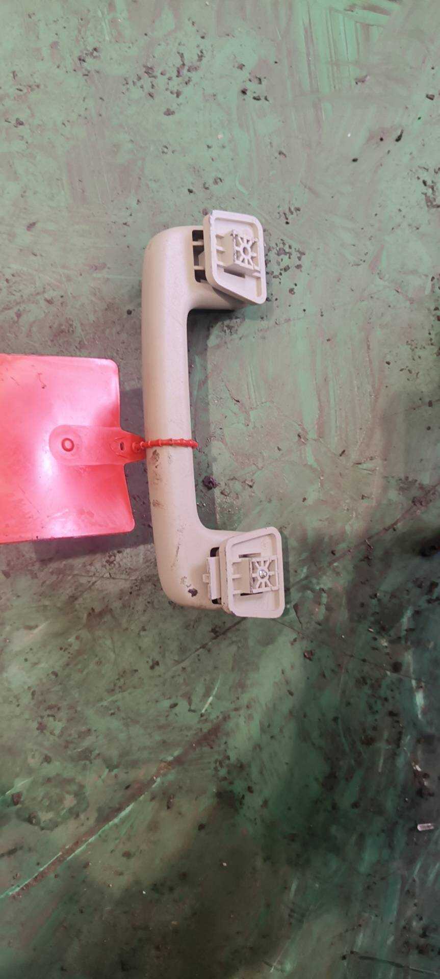 9A1Z7831406AA Roof Grab Handle