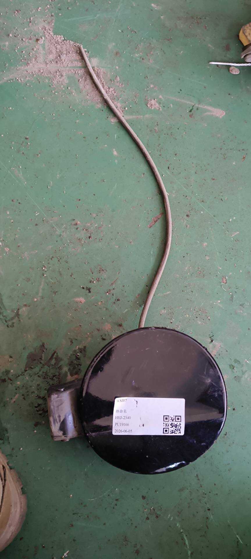 3AD809857 Fuel Tank Filler Cap (Outer)