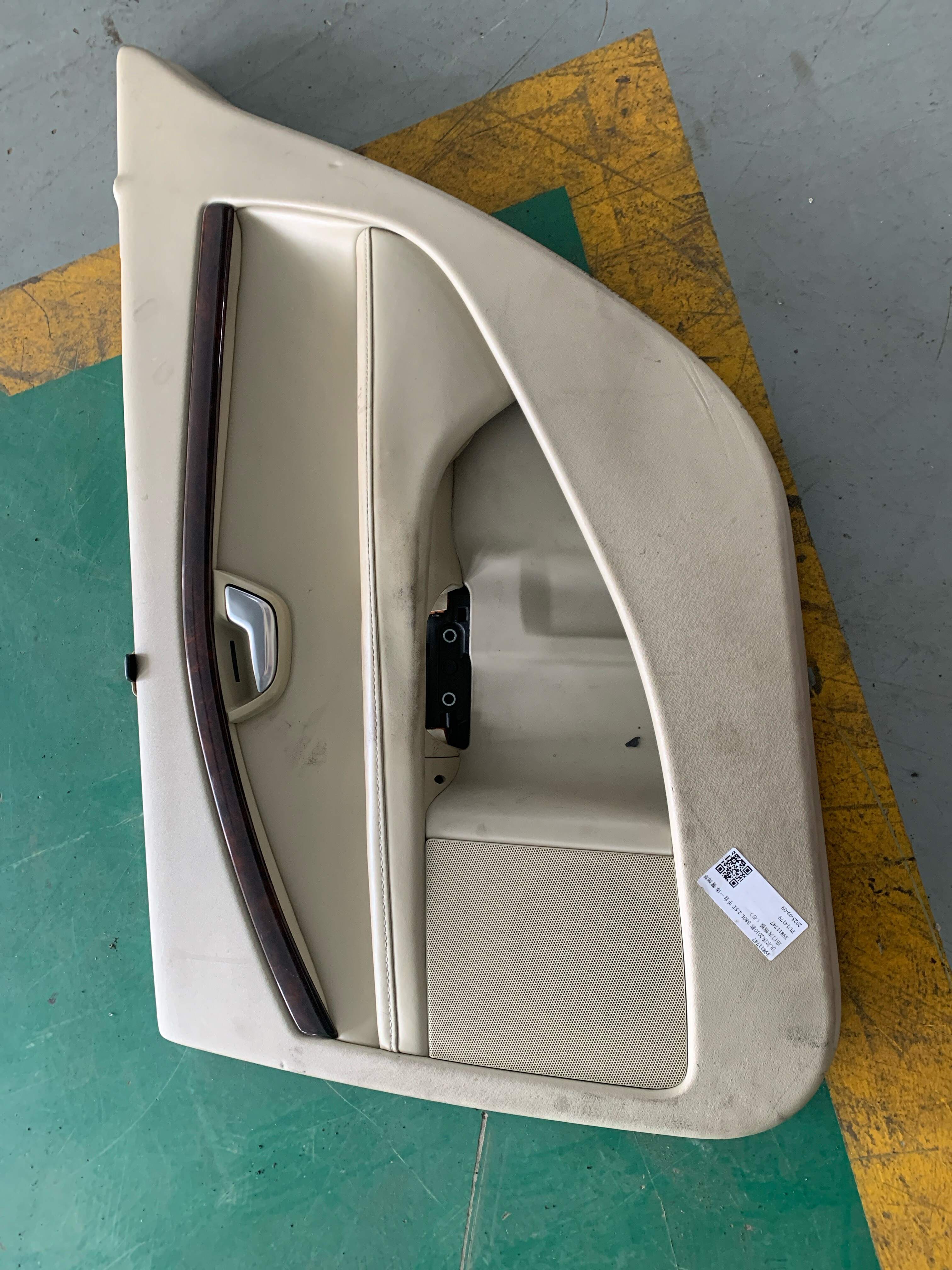 39811747 Rear Door Trim Panel, Right