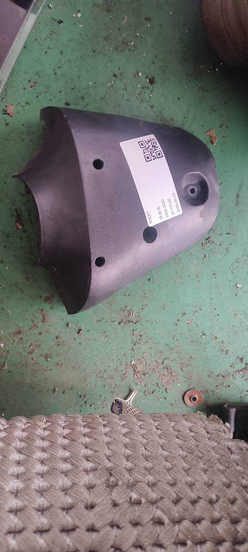 330953516D Combination Switch Cover, Lower