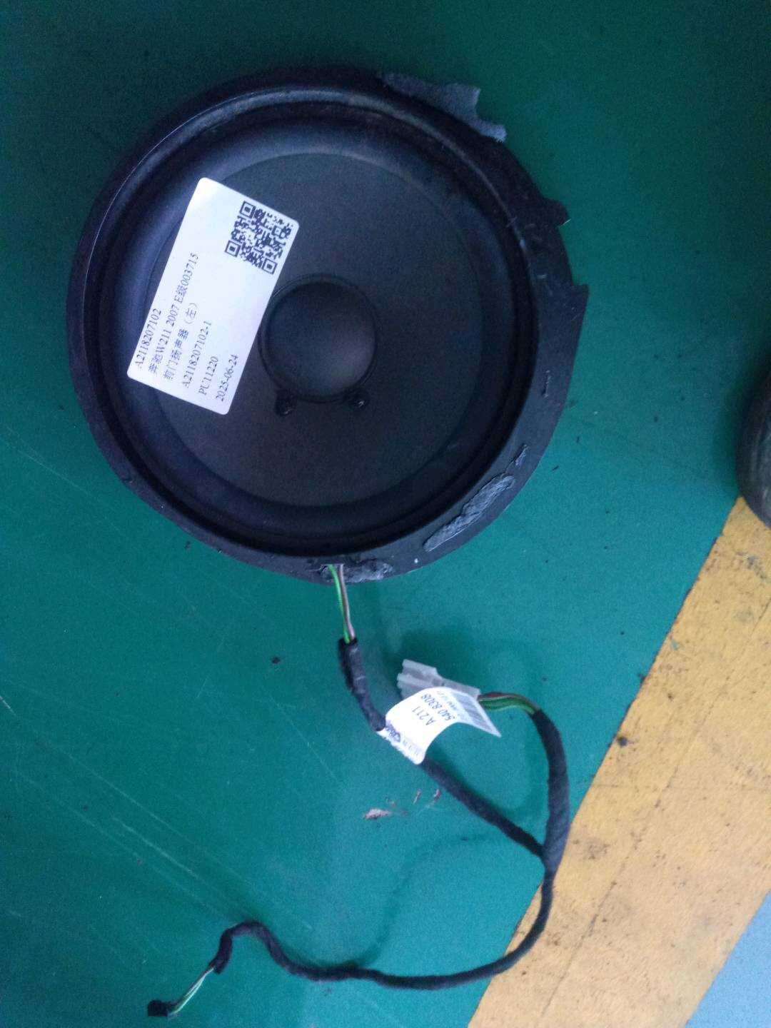 A2118207102 前门扬声器(左)