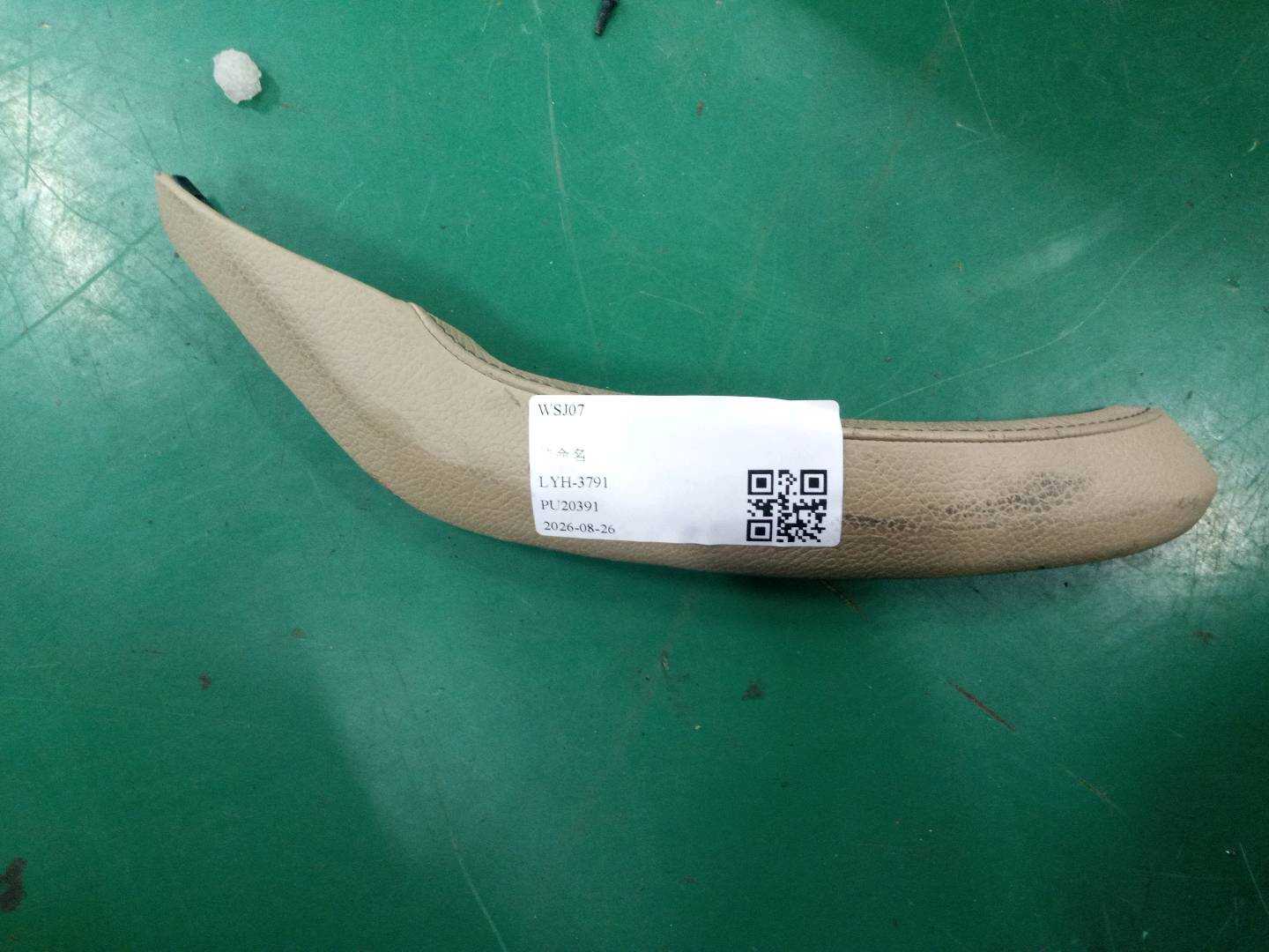 51417258785 后门扶手饰板(左)