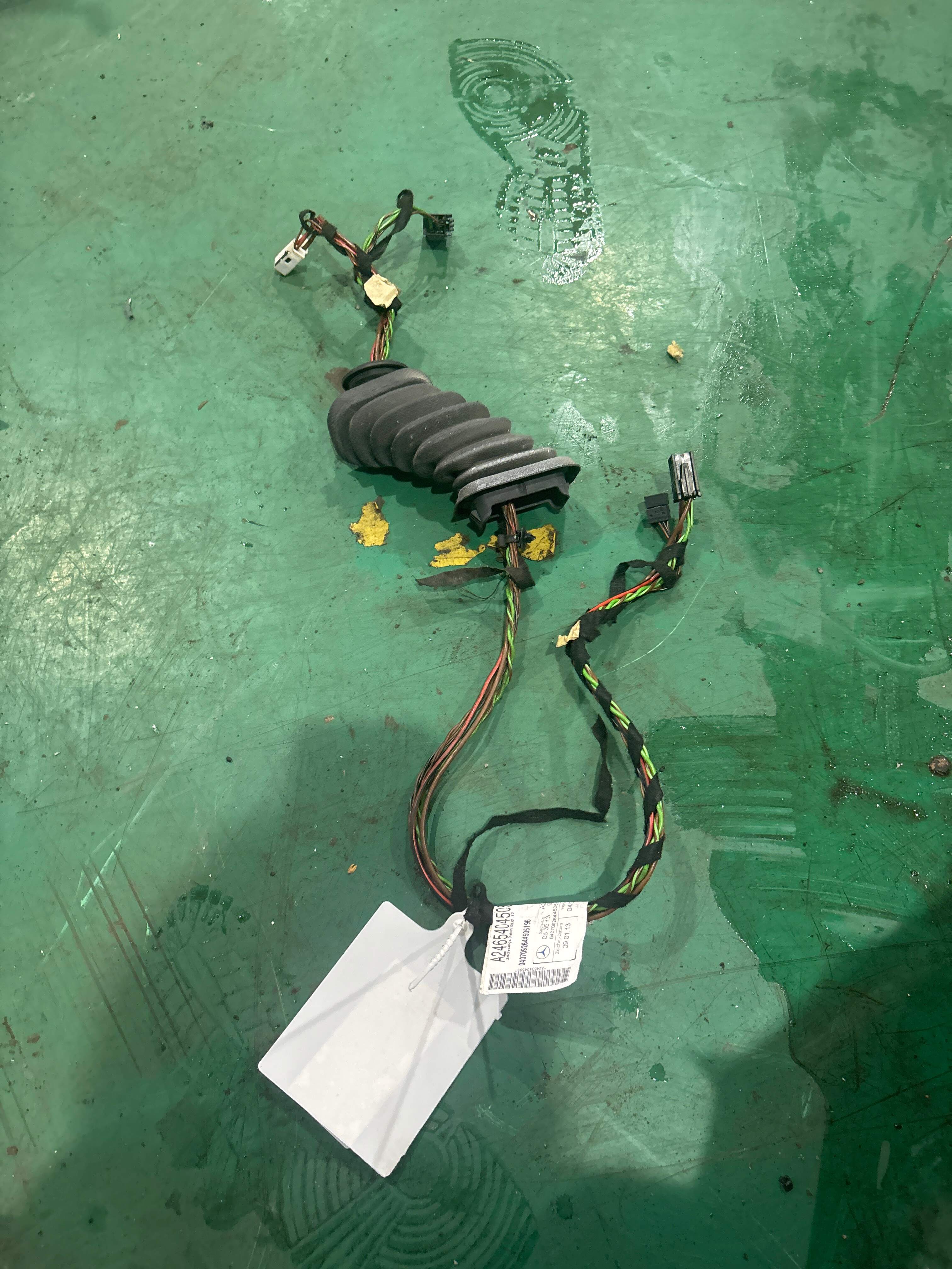 A0005404505 导线连接器