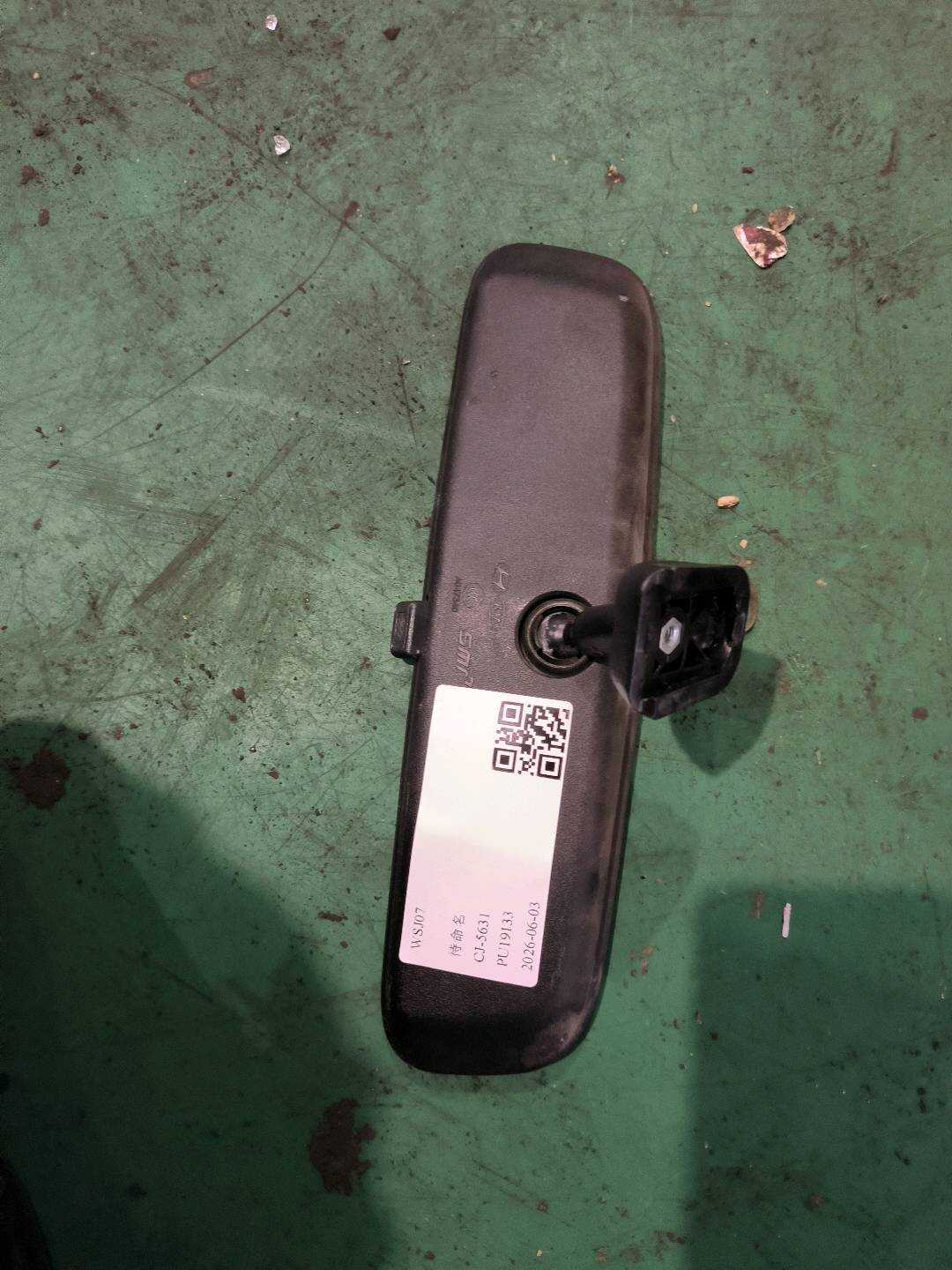 851013X100 内后视镜