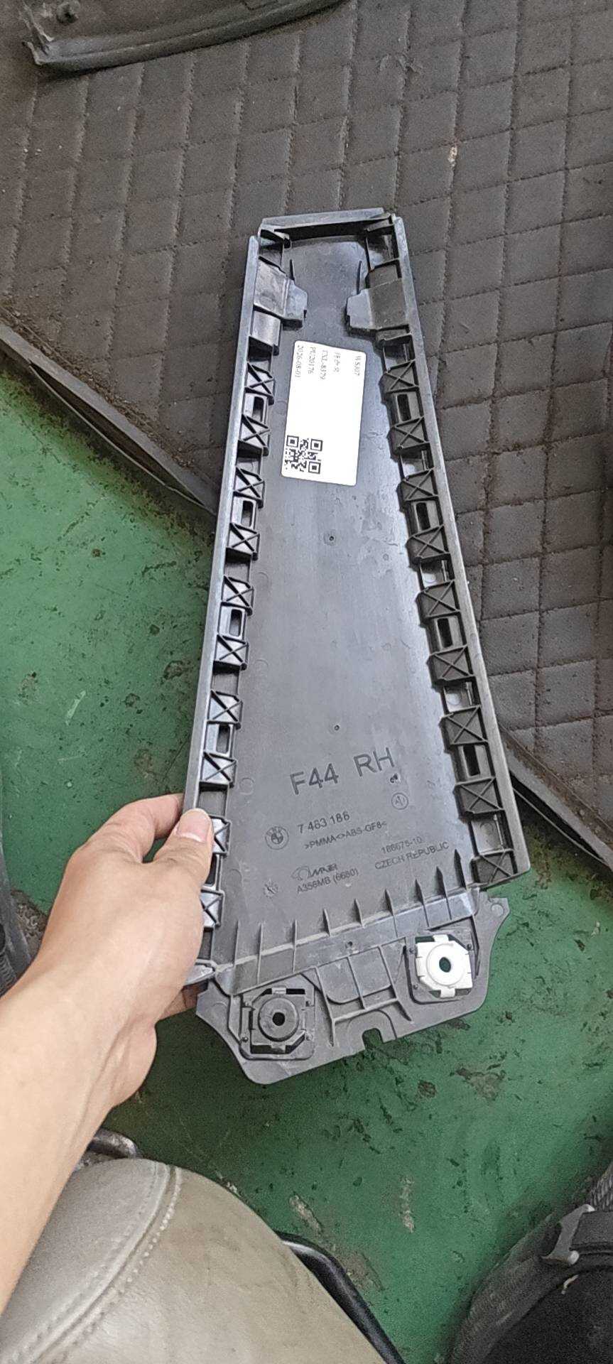 51137483108 密封件 B 柱 右