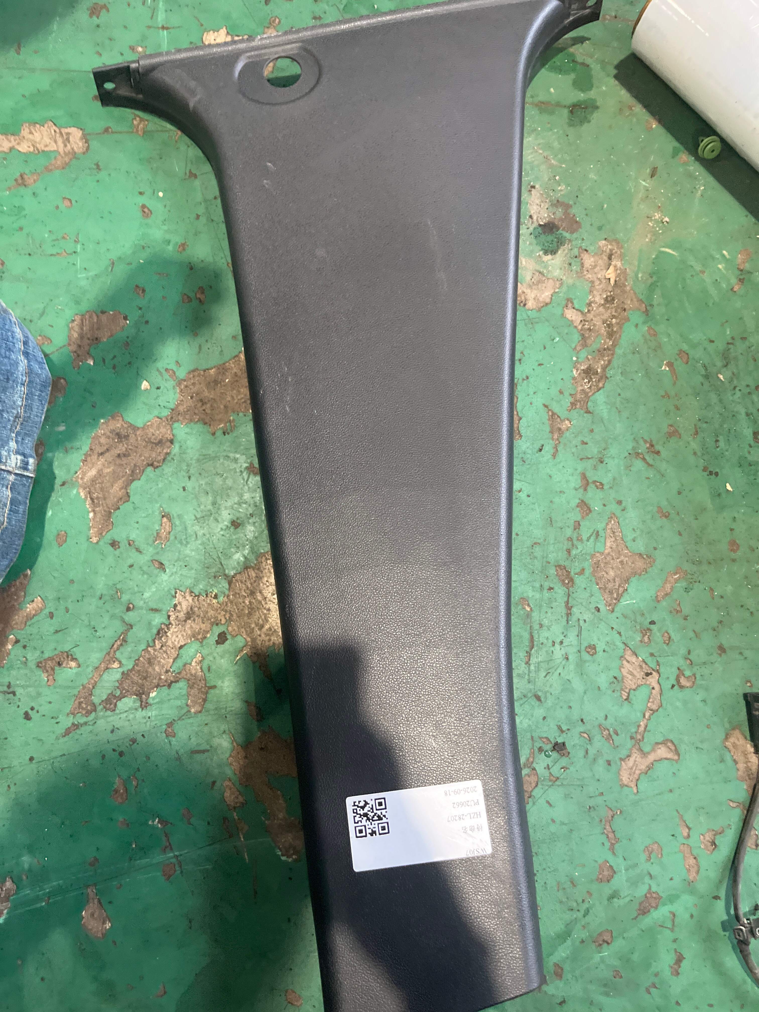A16969202229051 B柱内衬(右下)