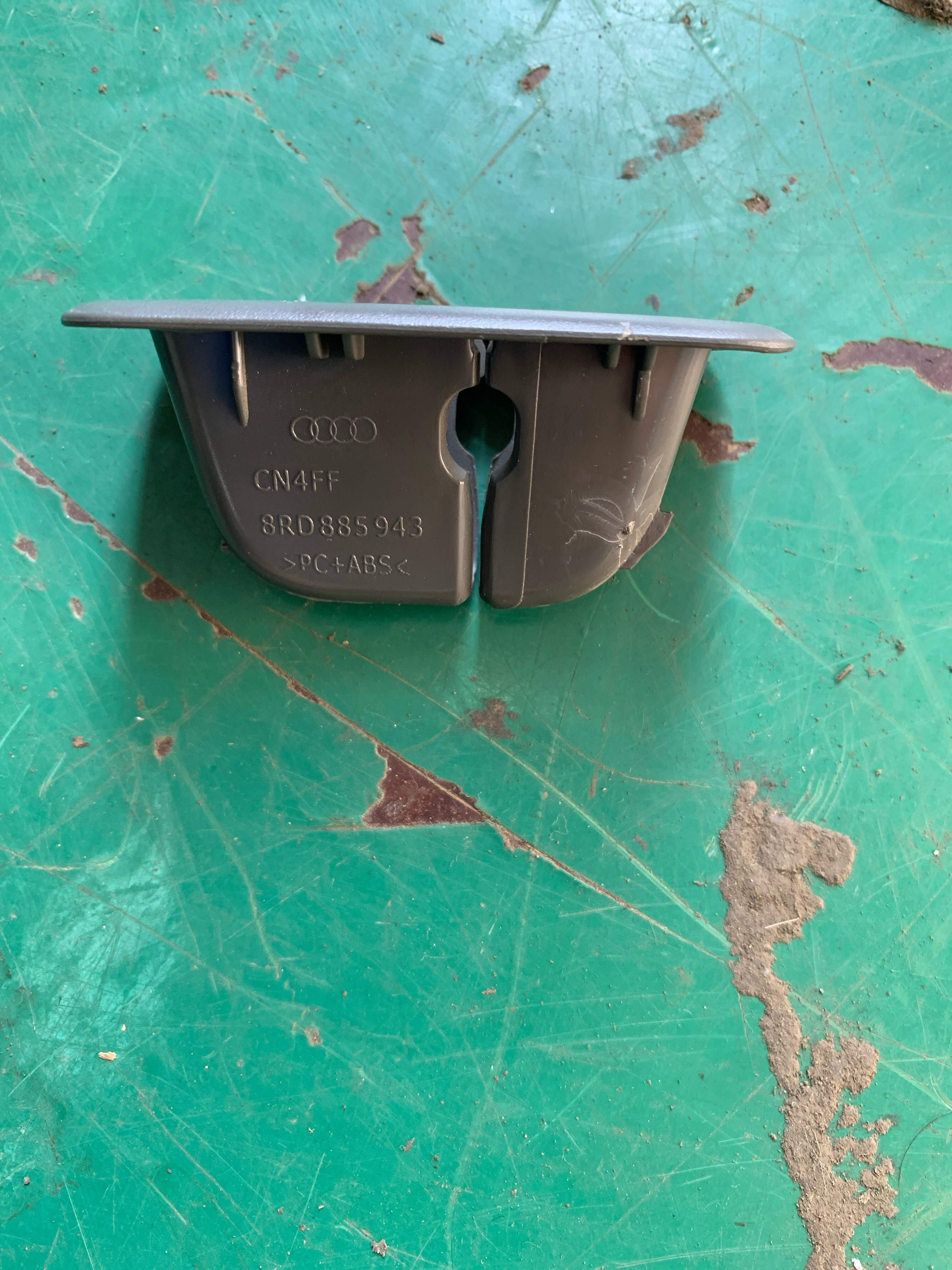 8R0885943 支座