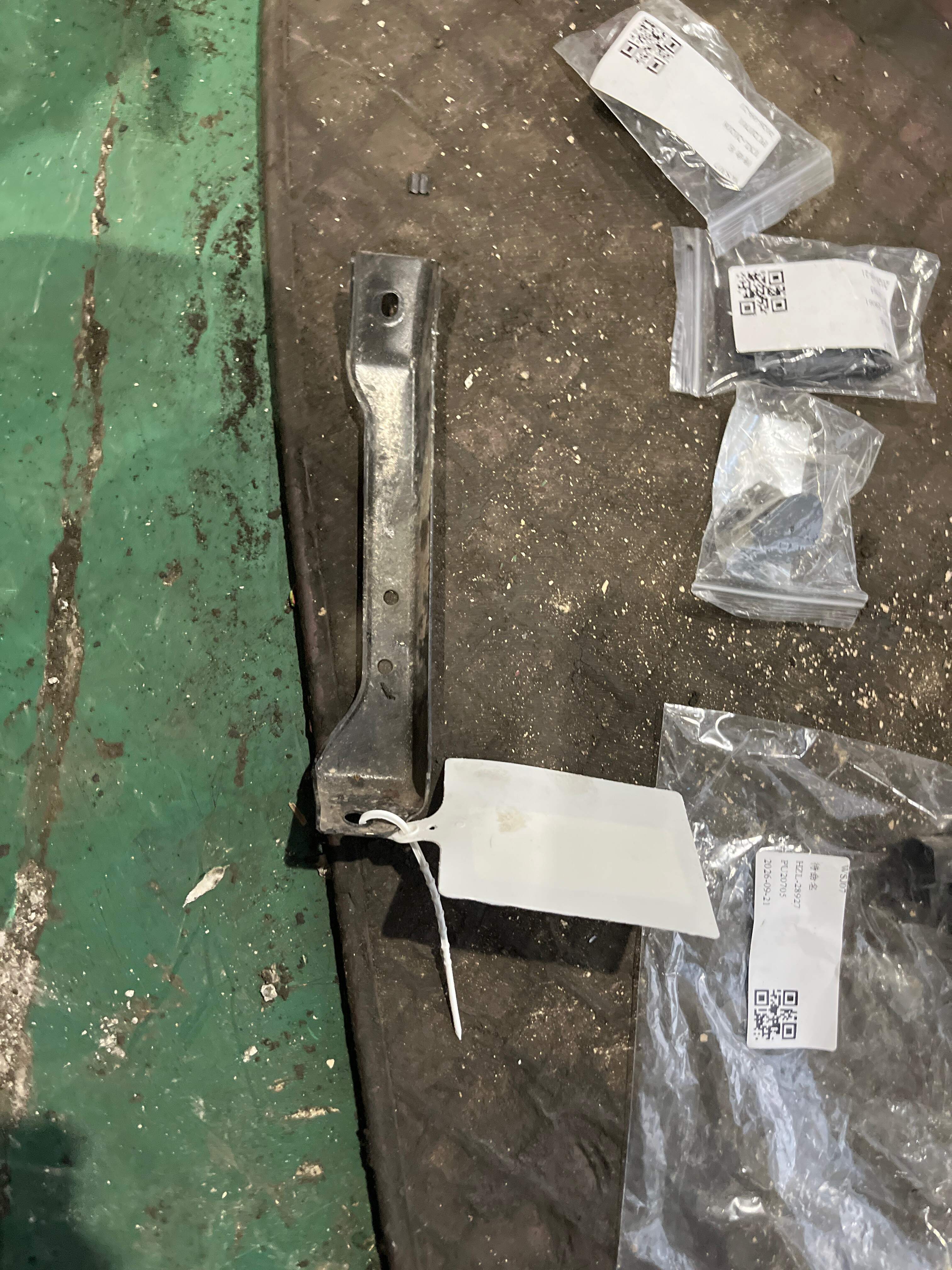 4F0809892 Front Frame Rail Connecting Plate, Right