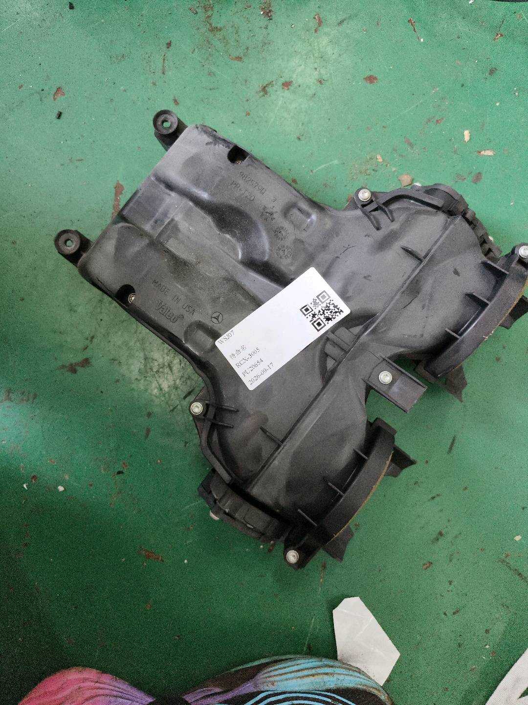 A1648301044 Dashboard A/C Duct, Center