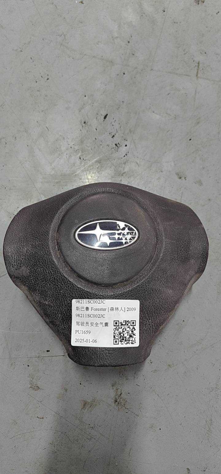 98211SC002JC Driver Airbag