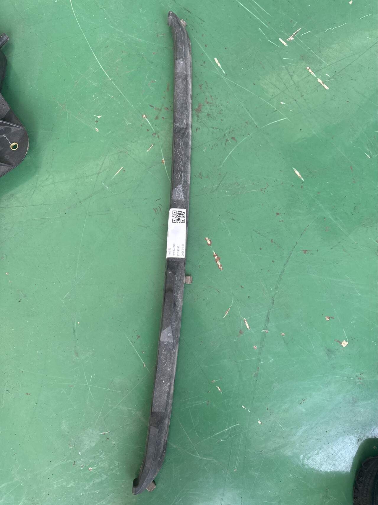 20814549 Sunroof Sunshade Fabric Retainer