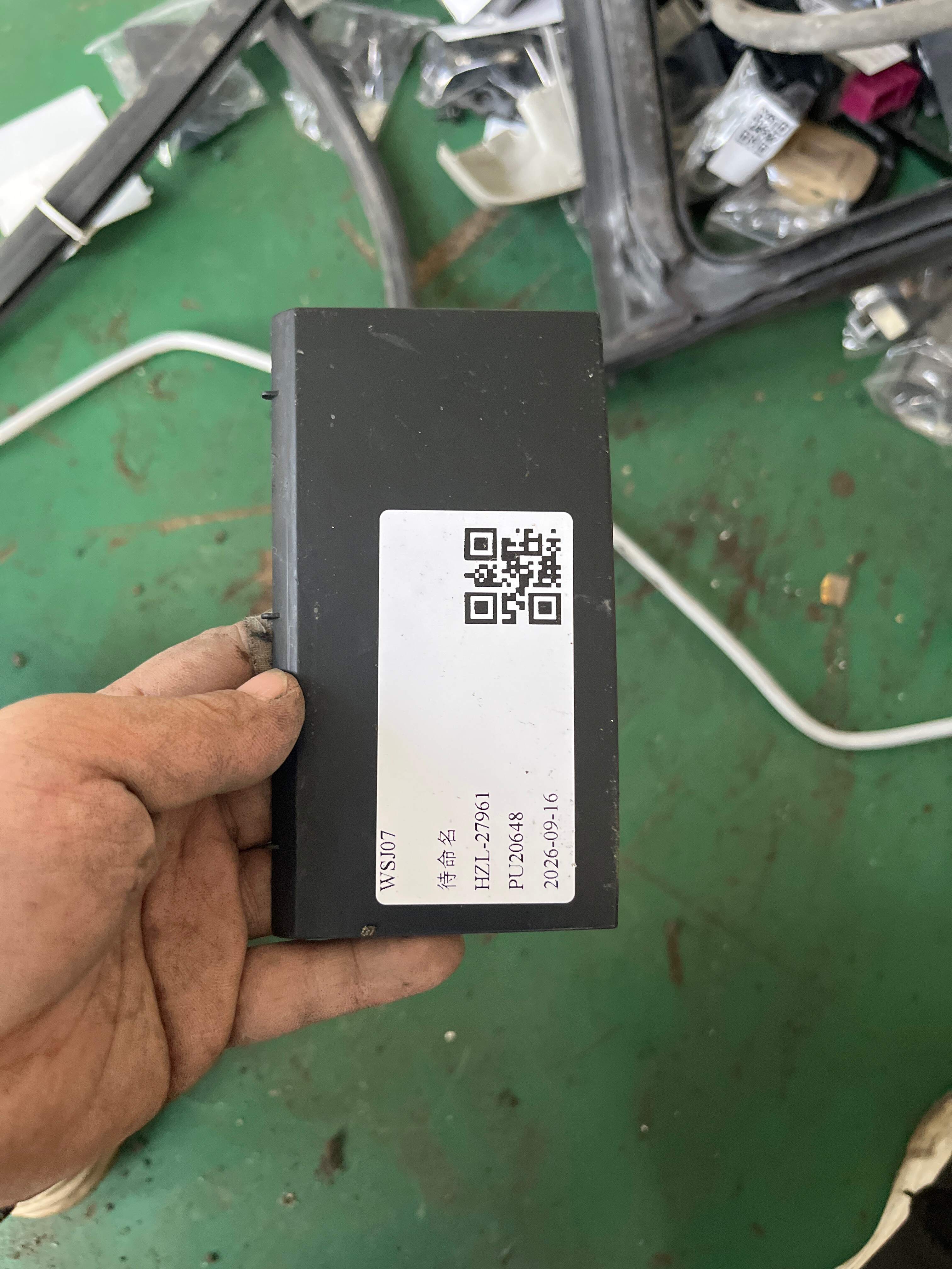 3CD863365 Baffle