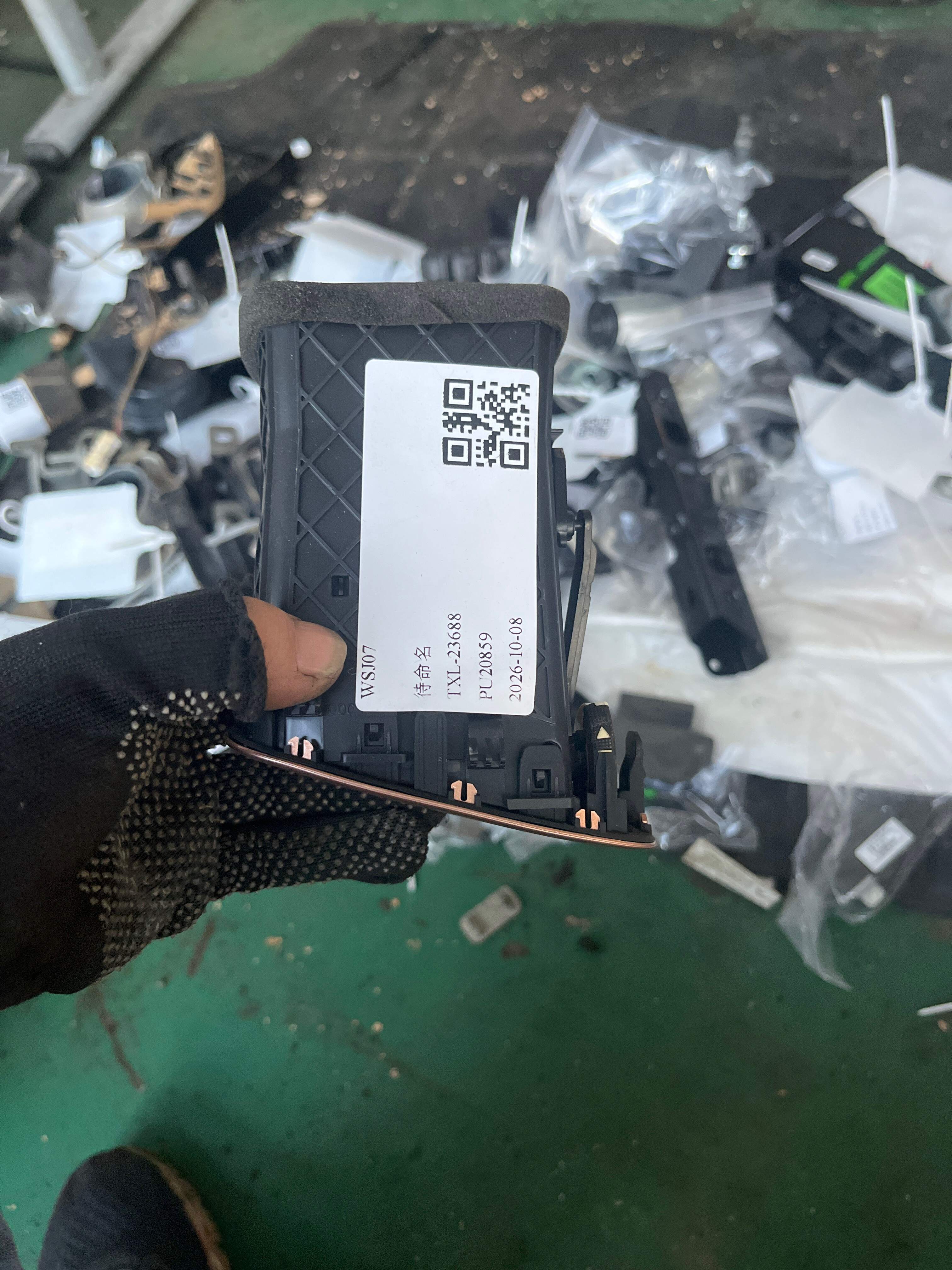 6010022ADU0000RR2 仪表板右侧出风口总成_奔跑节奏