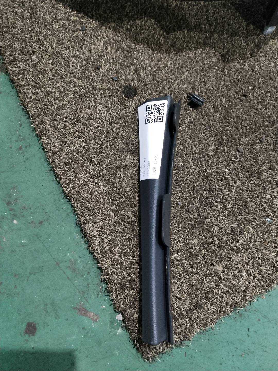 8WD868204A A-Pillar Inner Trim (Middle Right)
