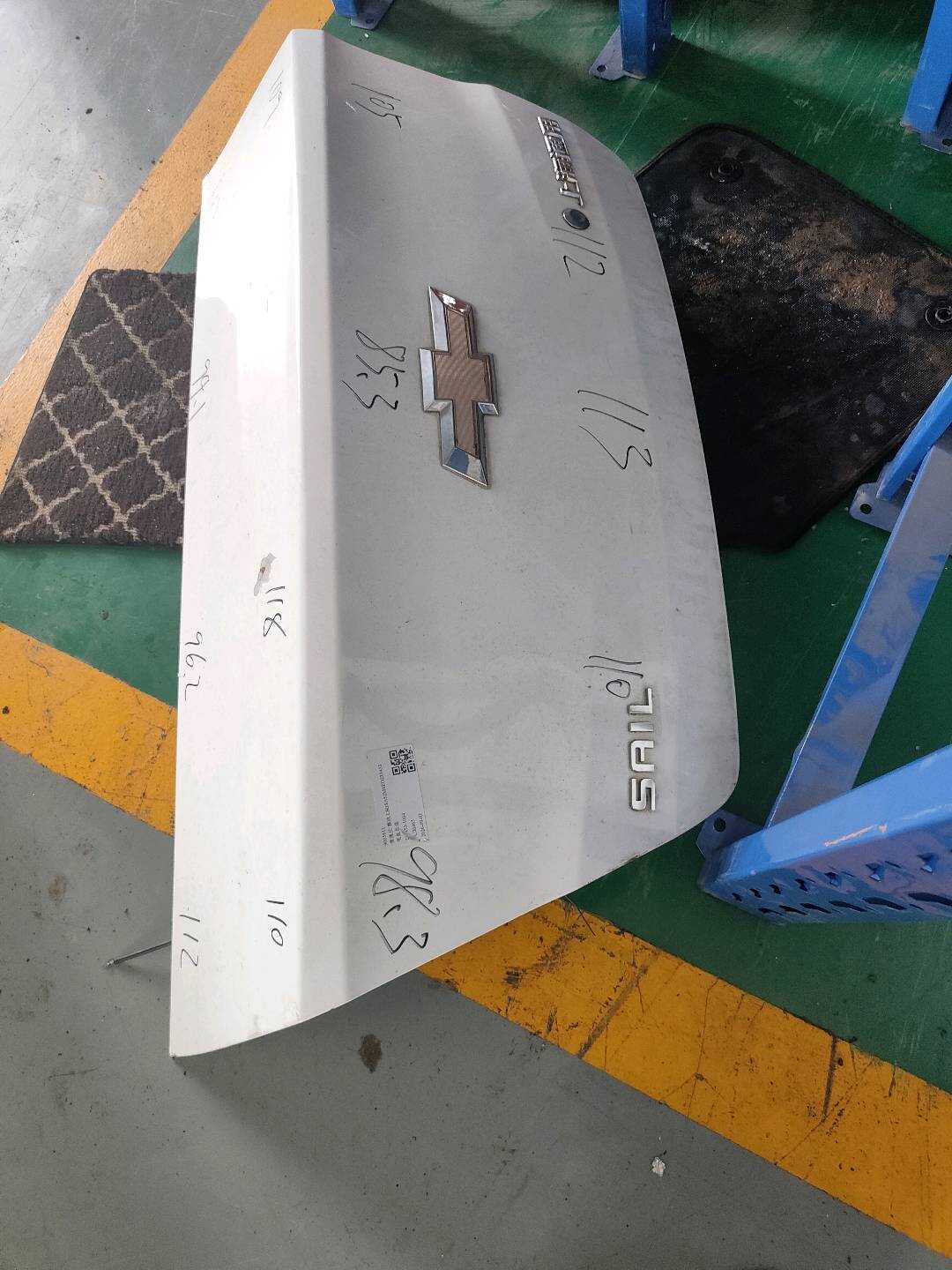 9005611 尾盖总成