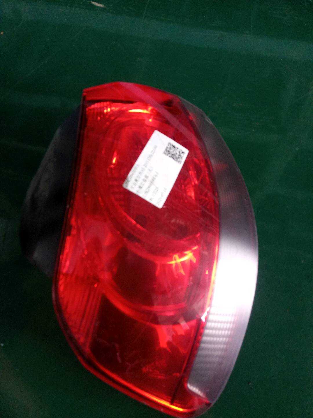 L5KD945095A 外尾灯总成(左)