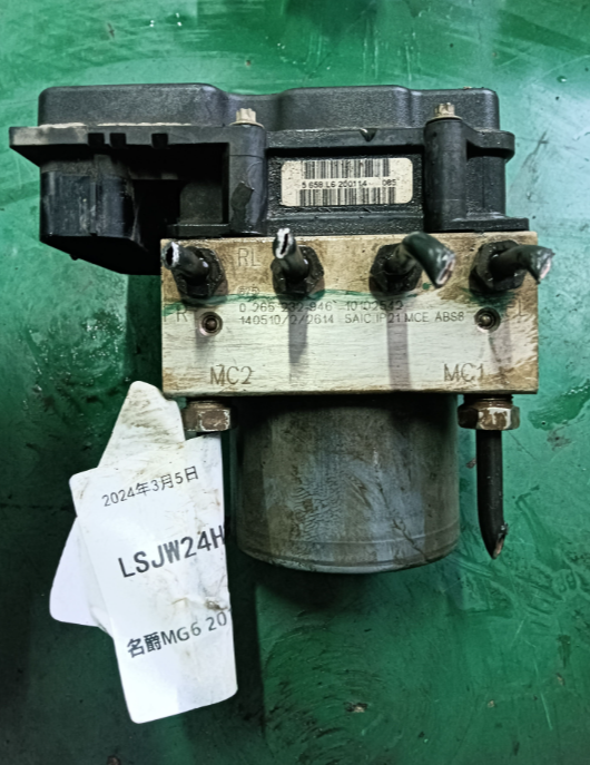 0265232946 ABS泵总成