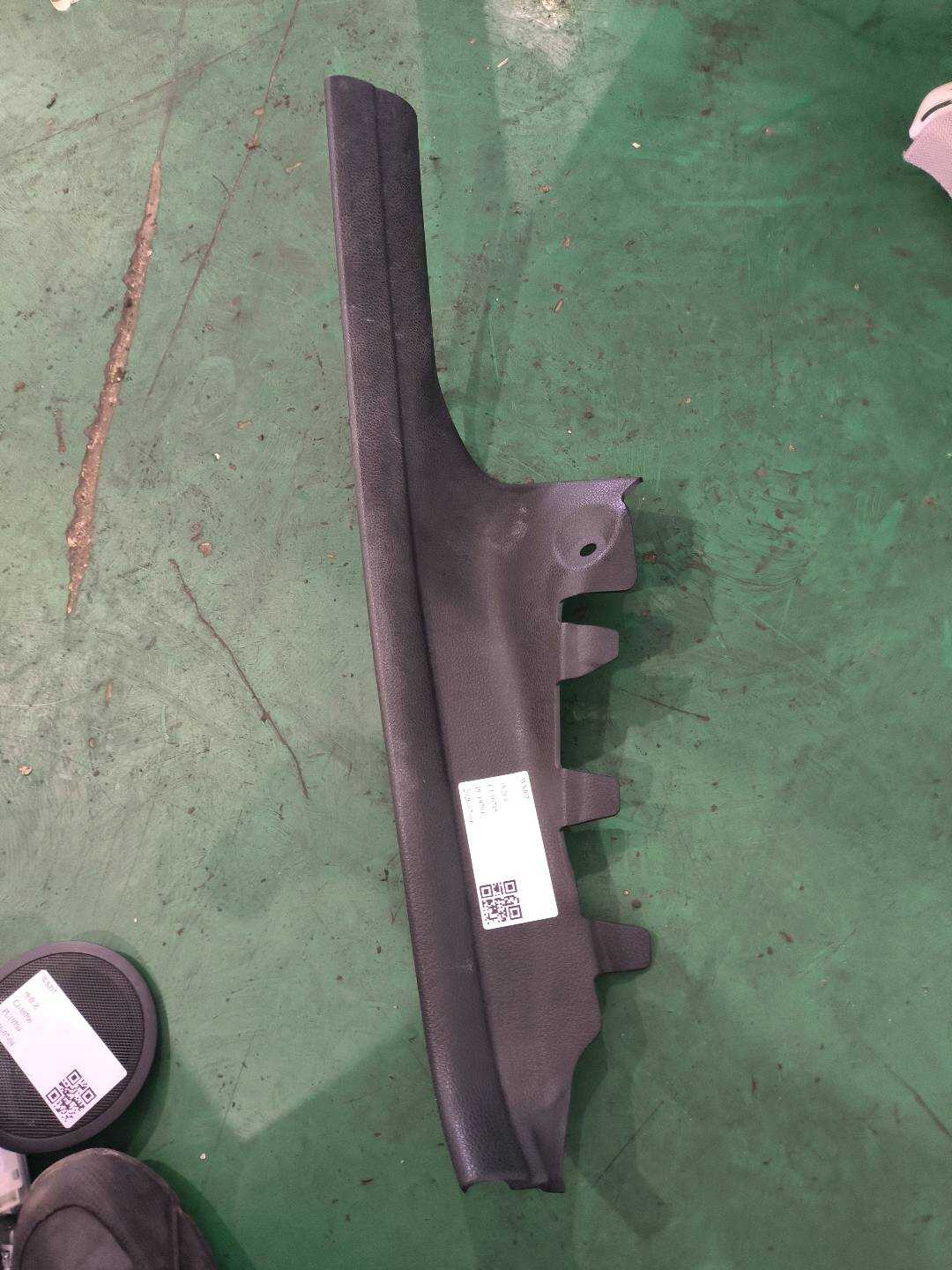 51477307521 Rear Door Sill Trim Panel, Left