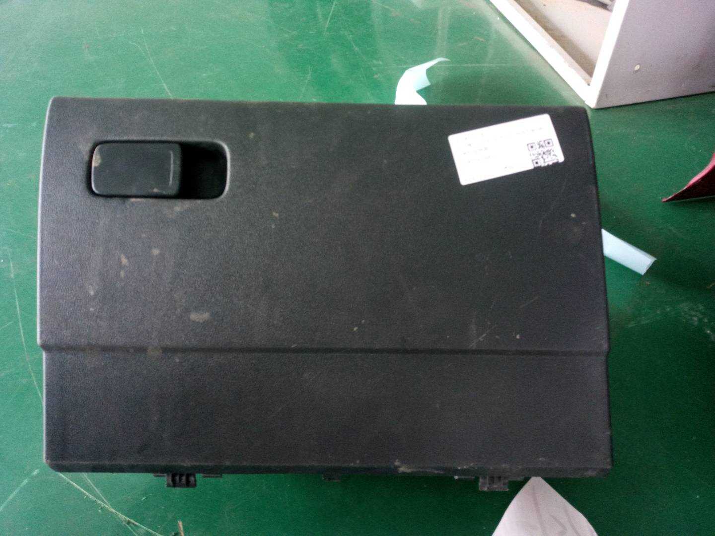 L31G85709782V 仪表台杂物箱