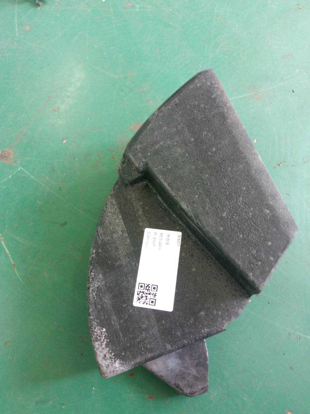 51717195544 前门减震胶（右）